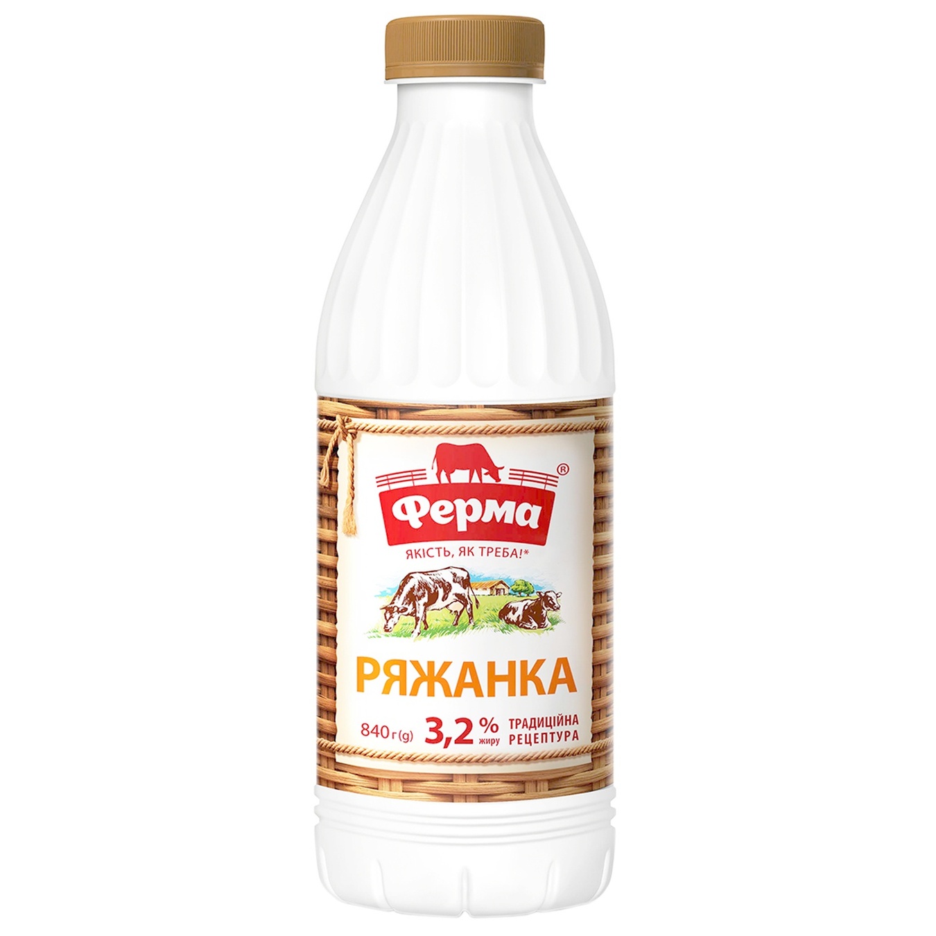 

Ряженка Ферма 3,2% 840г