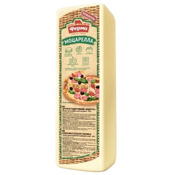 Ferma Mozzarella Cheddarized Cheese 45% - buy, prices for EKO Market - photo 2