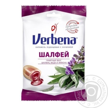 Карамель Verbena Шавлія на травах з начинкою із шавлії та вітаміном С 60г - купити, ціни на КОСМОС - фото 1