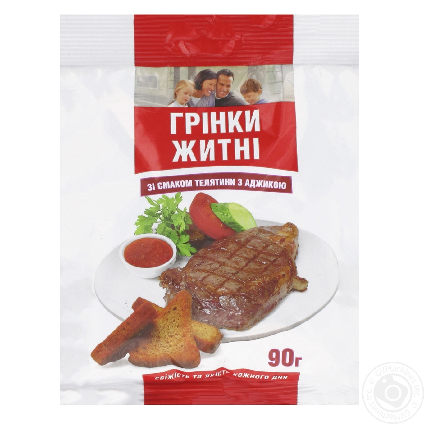 

Гренки ржаные телятина/аджика Фуршет 90г
