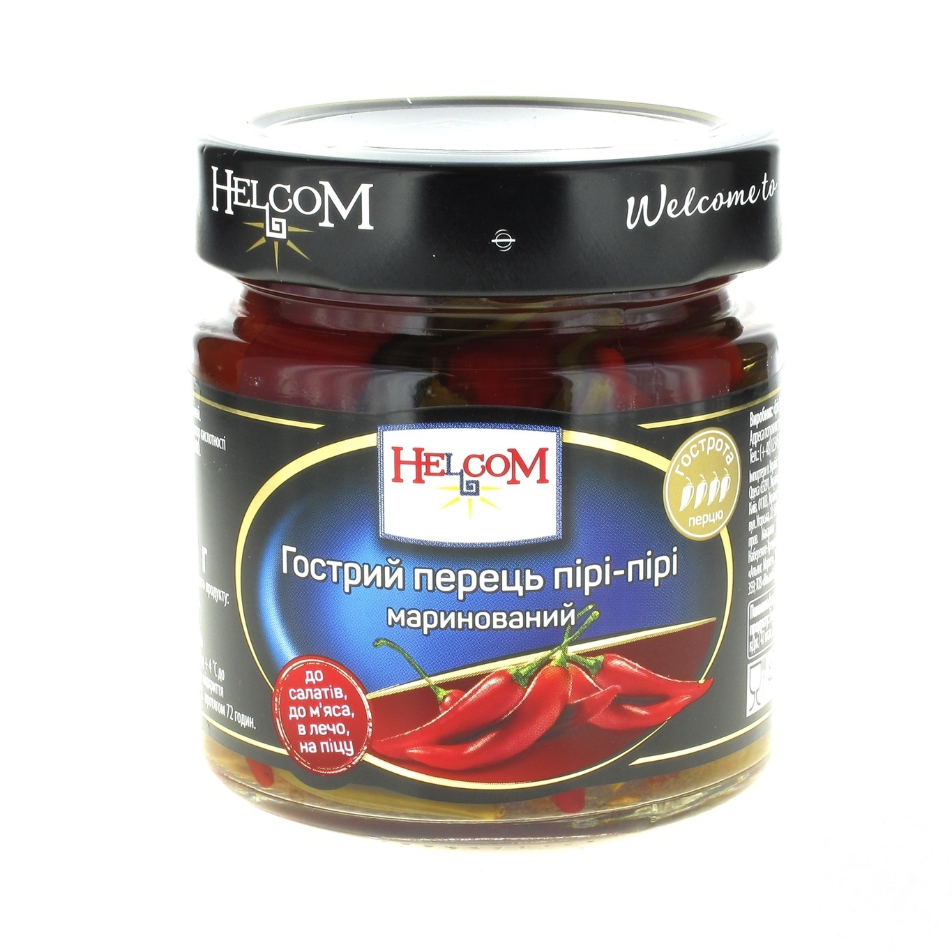 

Перец Helcom острый пири-пири в маринаде 225мл