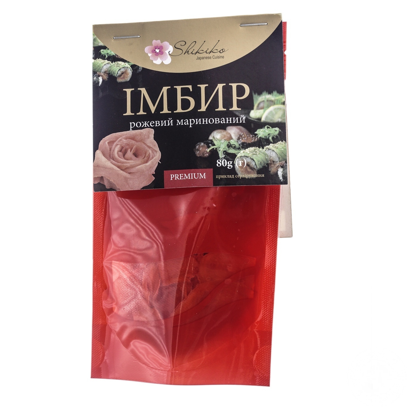 

Имбирь Shikiko маринованный розовый 80г