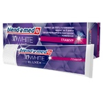 Blend-a-med 3D White Luxe Glamour Toothpaste 75ml