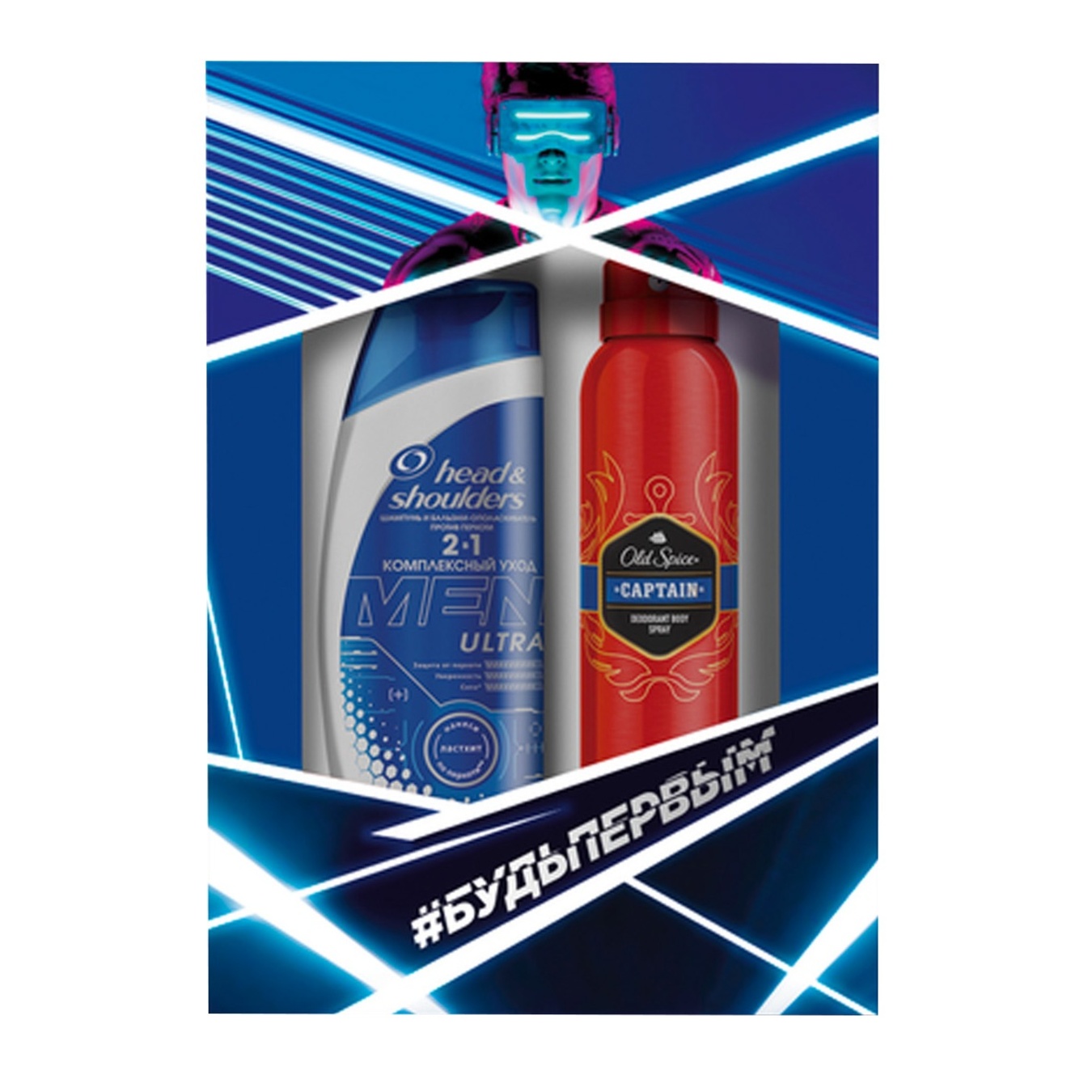 

Подарочный набор Head&Shoulders Шампунь Total care 2в1 360мл, Old Spice Captain дезодорант-спрей 150мл