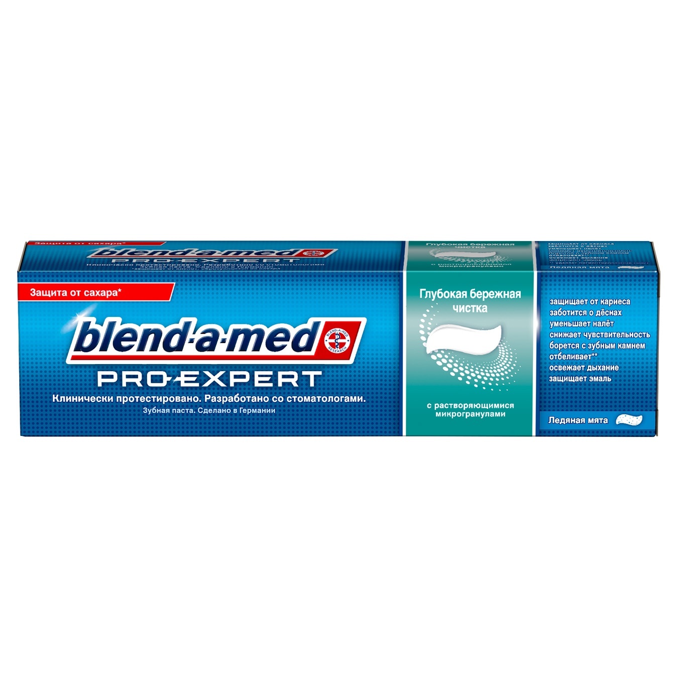 

Зубная паста Blend-a-med Pro-Expert Глубокая чистка 100мл