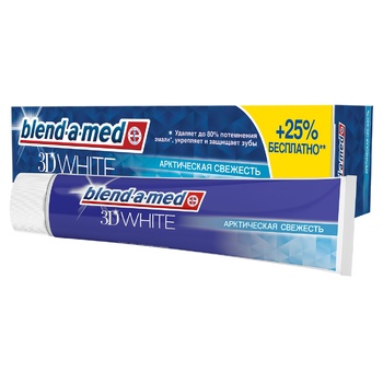 blend a med 3d white price