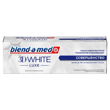 blend a med 3d white luxe perfection