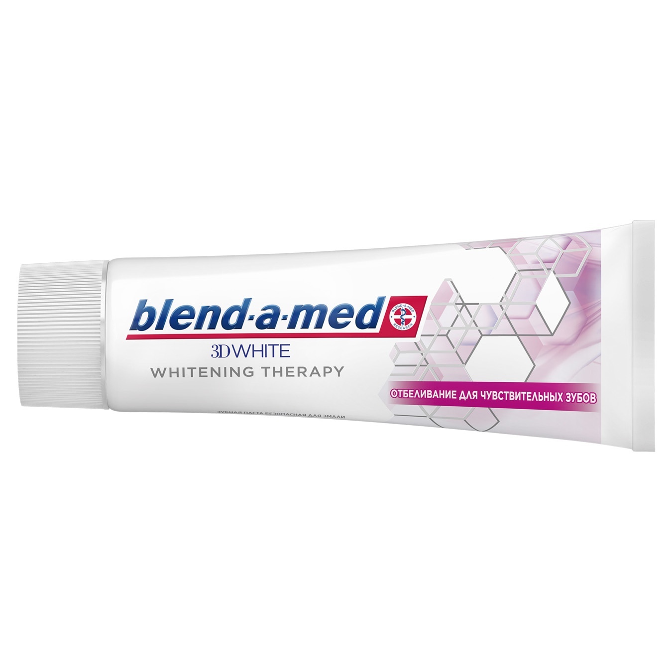 

Зубная паста Blend-a-med 3D White Whitening Therapy Отбеливание для чувствительных зубов 75мл