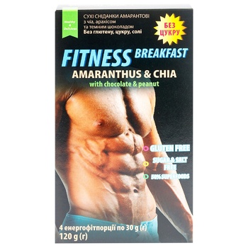 Healthy Generation Dry Breakfast Amaranth with Chia, Nuts and Chocolate 120g - buy, prices for Auchan - photo 2