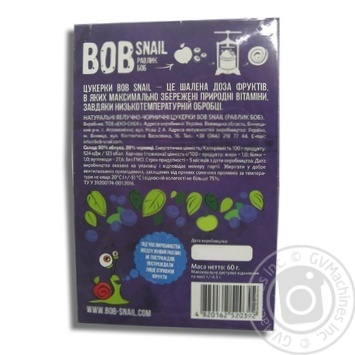 Конфеты Bob Snail натуральные яблочно-черничные 60г купить, цены на МегаМаркет - фото 2