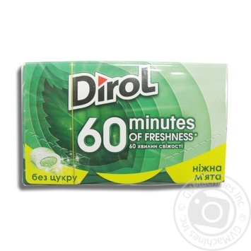 Жувальна гумка Dirol 60 minutes ніжна м'ята 18г купити, ціни на МегаМаркет - фото 2