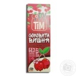 Candy apple-cherry 50g