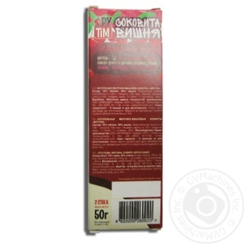Candy apple-cherry 50g - buy, prices for MegaMarket - photo 2