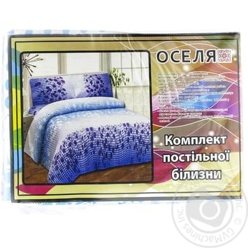 Oselya Bedding Set 200x220cm - buy, prices for - photo 1