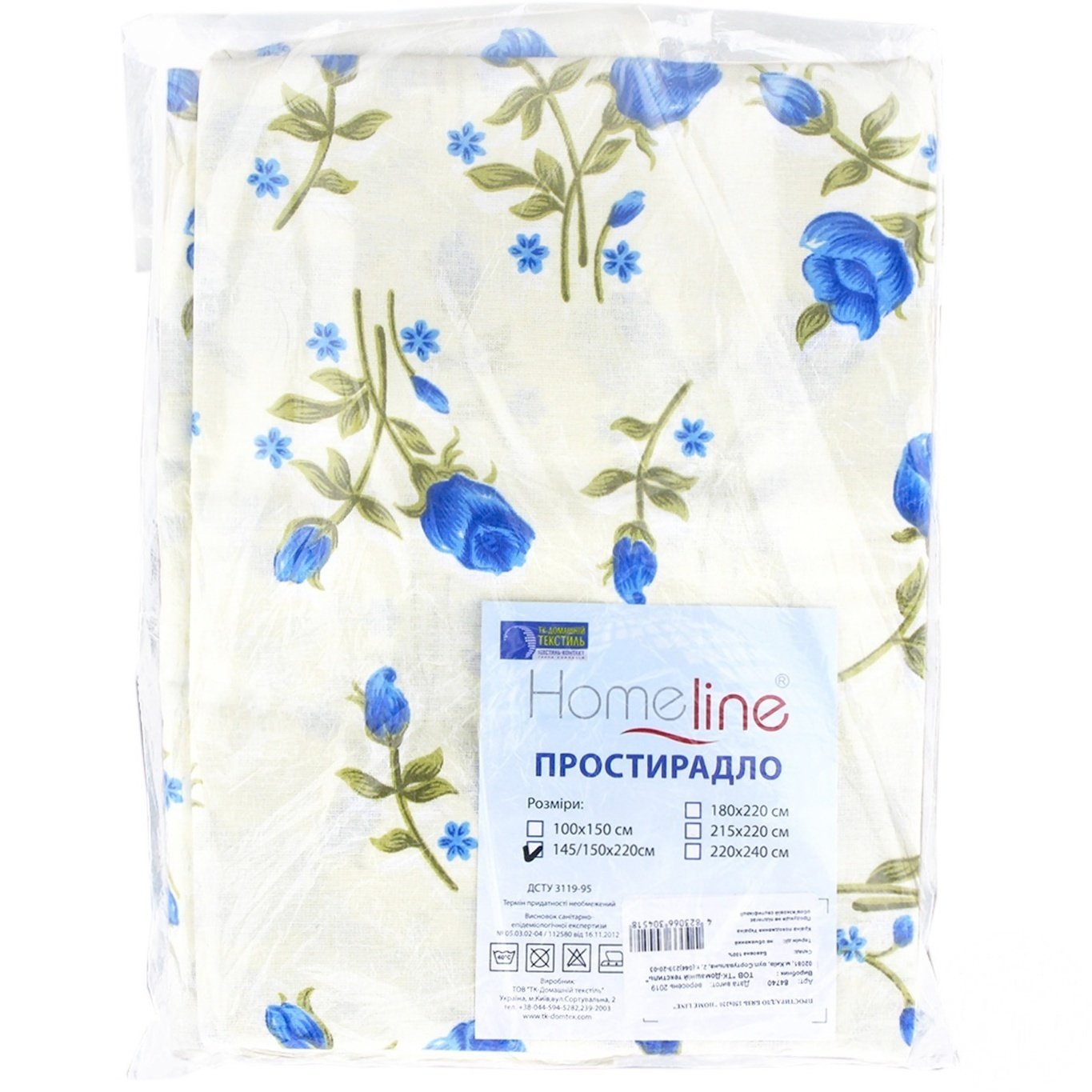 

Простыня Home Line 150х220см