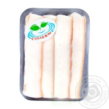 Spravzhnye-E Salty Lard ~500g - buy, prices for METRO - photo 1