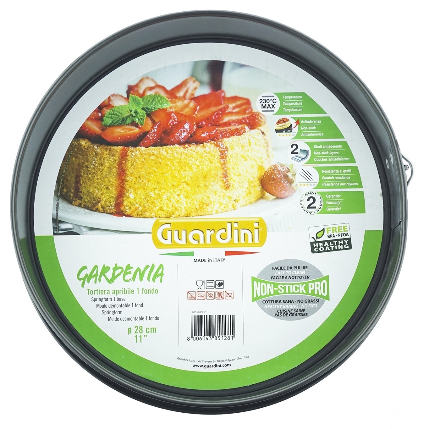 

Форма для выпечки Guardini Gardenia разъемная 28см