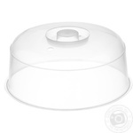 Cover for Heating Foodstuff in Microwave Transparent D245mm 70132