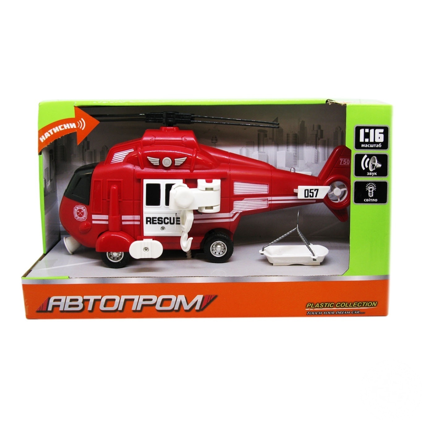 

Игрушка Автопром вертолет 1:16