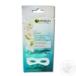 Mask Garnier under eye 6g