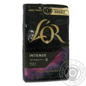 Coffee L`or ground 250g - buy, prices for MegaMarket - photo 6