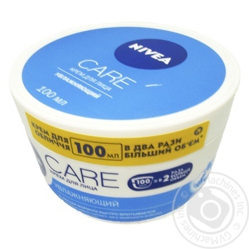 Крем для обличчя зволожуючий 100мл nivea купити, ціни на МегаМаркет - фото 1