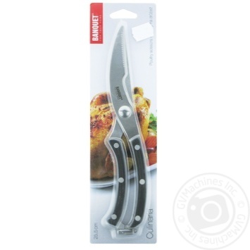 Banquet Culinaria Kitchen Scissors Black Handles - buy, prices for MegaMarket - photo 1