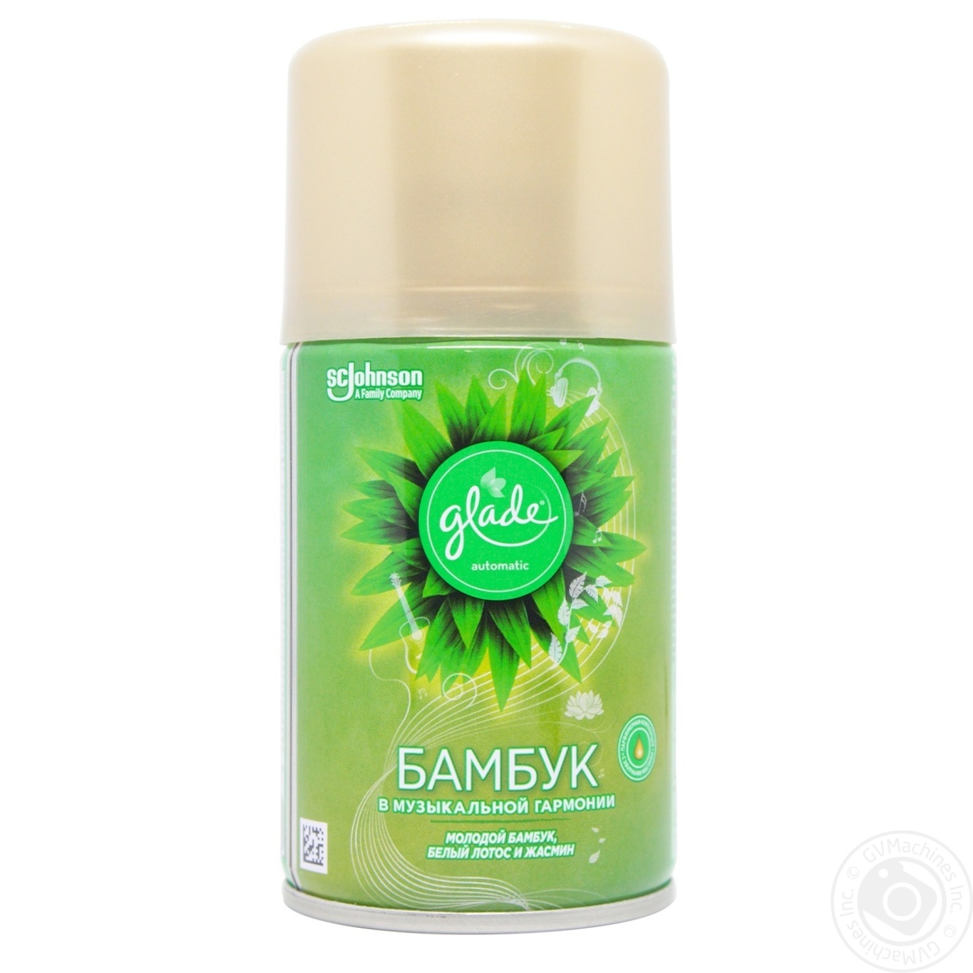 

Освежитель воздуха Glade Бамбук в музыкальной гармонии 269мл