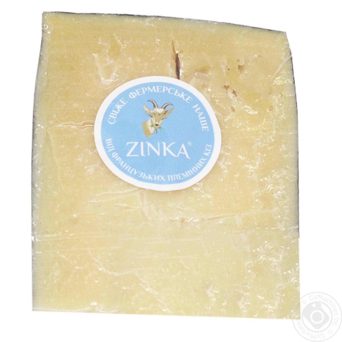 

Сир козиний чорний 50% Zinka
