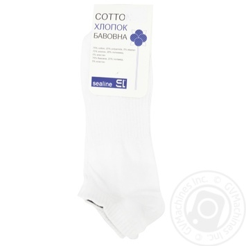 Sealine Men's Socks s.29-31 white - buy, prices for MegaMarket - photo 1