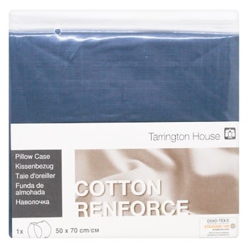 Tarrington House Variant 2 Pillow Case 50x70cm - buy, prices for METRO - photo 1