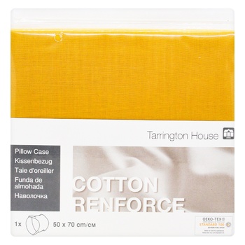 Tarrington House Variant 5 Pillow Case 50x70cm - buy, prices for METRO - photo 1