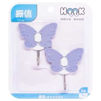 ZED Butterfly Set of Bathtroom Hooks 2pcs - buy, prices for EKO Market - photo 3