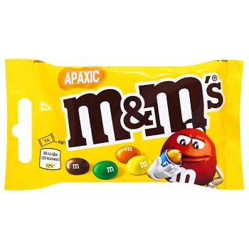 Драже M&M's з арахісом і молочним шоколадом вкрите хрумкою різнокольоровою глазур'ю 45г - купити, ціни на NOVUS - фото 1