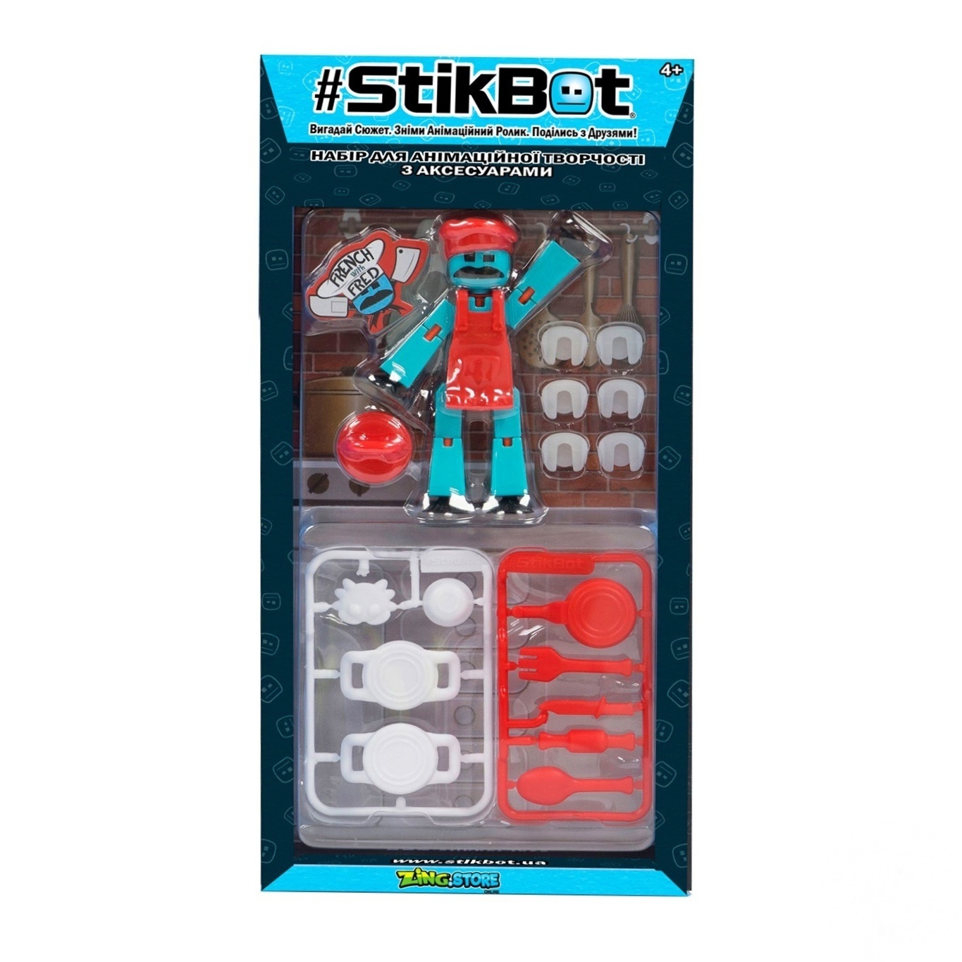

Игровой набор Stikbot для анимационного творчества