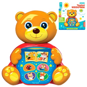 Kraina Igrashok Musical Bear Toy UA - buy, prices for ULTRAMARKET - photo 1