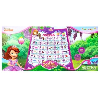 Kraina Igrashok Disney Sofia the First ABC Poster ua - buy, prices for ULTRAMARKET - photo 4