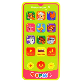 Kraina Igrashok Interactive Phone Cheerful Farm assortment - buy, prices for Tavria V - photo 6