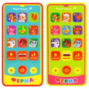 Kraina Igrashok Interactive Phone Cheerful Farm assortment - buy, prices for Tavria V - photo 2