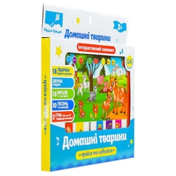 Іграшка Країна Іграшок Інтерактивний планшет Домашні тварини - купити, ціни на - фото 2