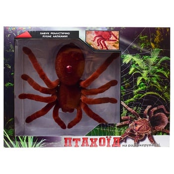 Spider on Radio Control Toy - buy, prices for Tavria V - photo 7