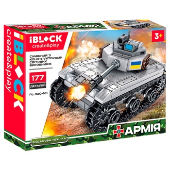 Krayina Igrashok PL-920-161 Military Equipment Constructor - buy, prices for NOVUS - photo 2