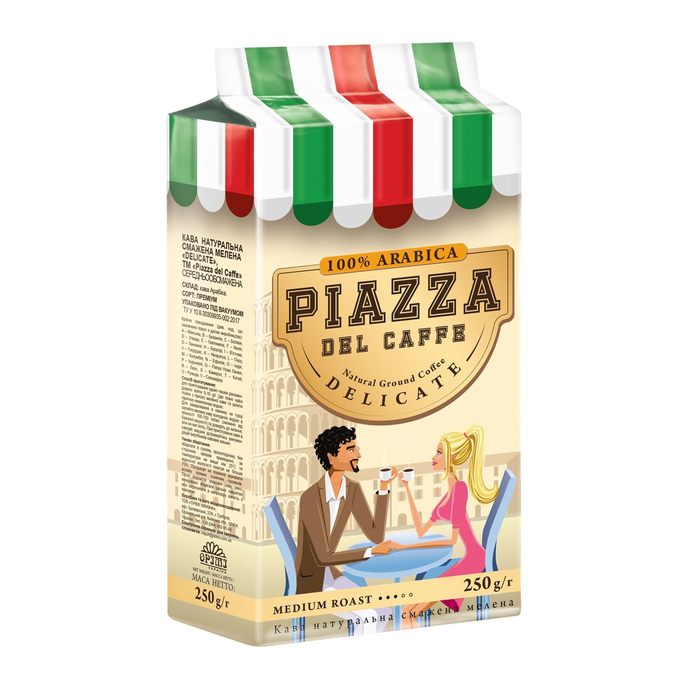 

Кофе Piazza del Caffe Delicate молотый 250г