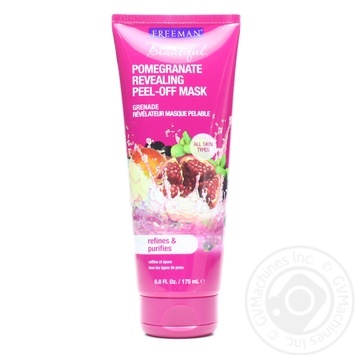 Mask Freeman pomegranate for face 150ml - buy, prices for MegaMarket - photo 1
