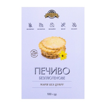 Maria Cookies without Sugar 100g - buy, prices for COSMOS - photo 2