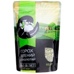 Горох Моя Країна зеленый расколотый 600г