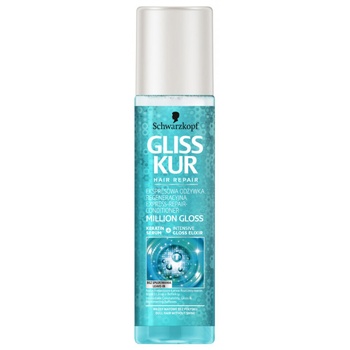 Gliss Kur Million Gloss Express conditioning for dimly deprived hair 200ml - buy, prices for MegaMarket - photo 1