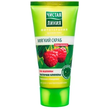 Pure line Facial Soft Scrub with Raspberry Juice and Cranberry Seeds 50ml - buy, prices for Auchan - photo 5