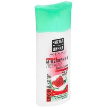 Chistaya Liniya Shining Color Pomegranate Micellar Balm 230ml - buy, prices for MegaMarket - photo 3