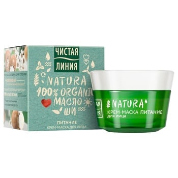 Chistaya Liniya Natura Organic Nutrition Cream Nask 45ml - buy, prices for Vostorg - photo 1